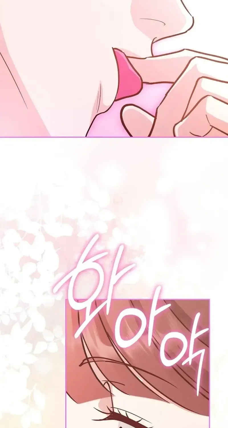 An Emergency Blind Date Chapter 33 page 83 - 