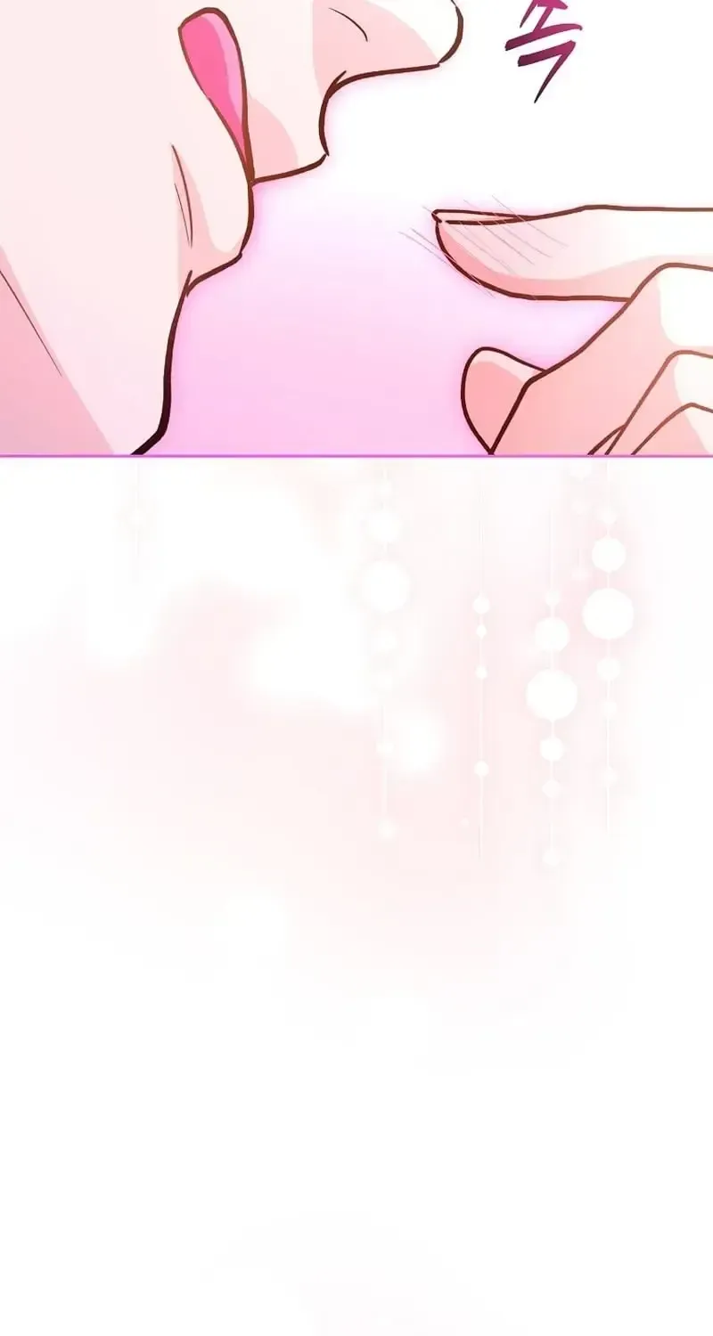 An Emergency Blind Date Chapter 33 page 85 - 