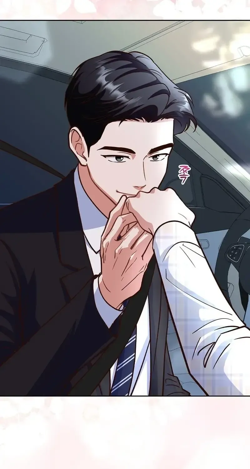 An Emergency Blind Date Chapter 33 page 87 - 
