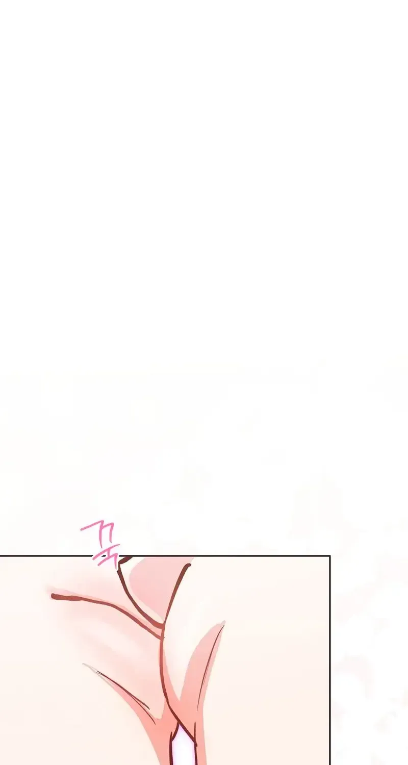 An Emergency Blind Date Chapter 34 page 16 - 