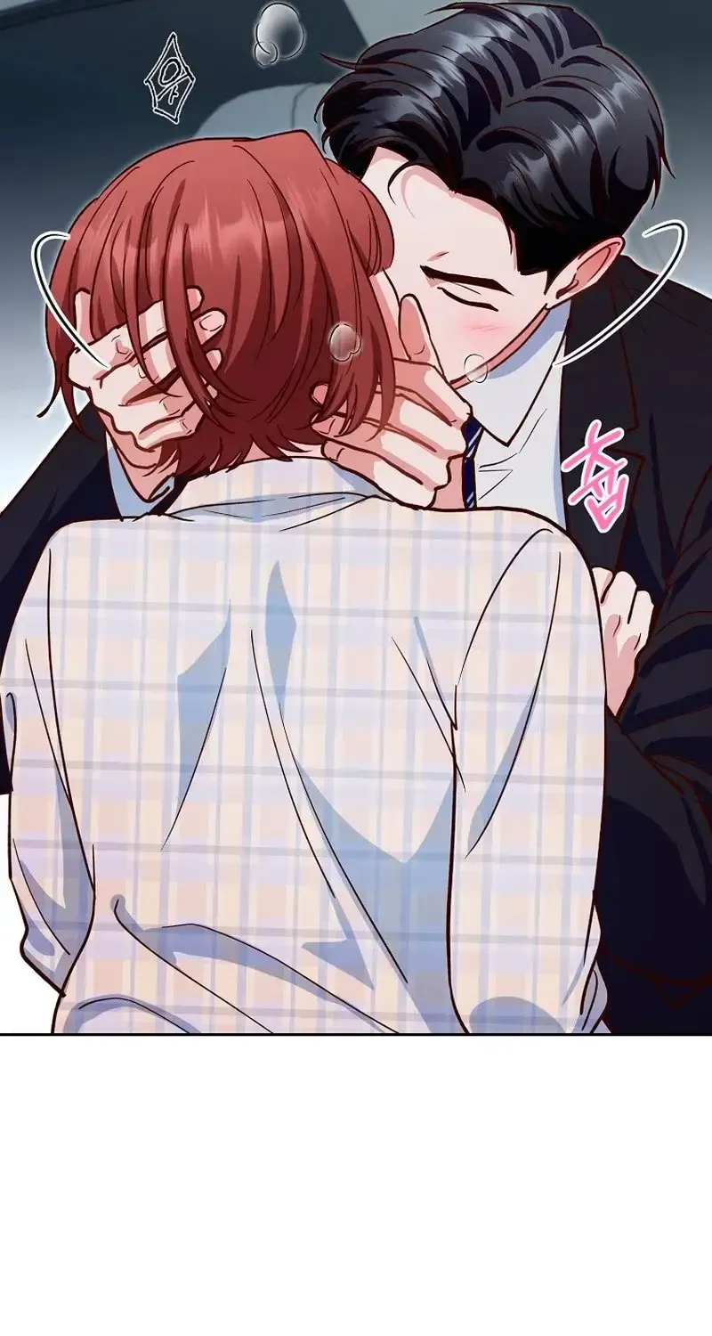 An Emergency Blind Date Chapter 34 page 21 - 