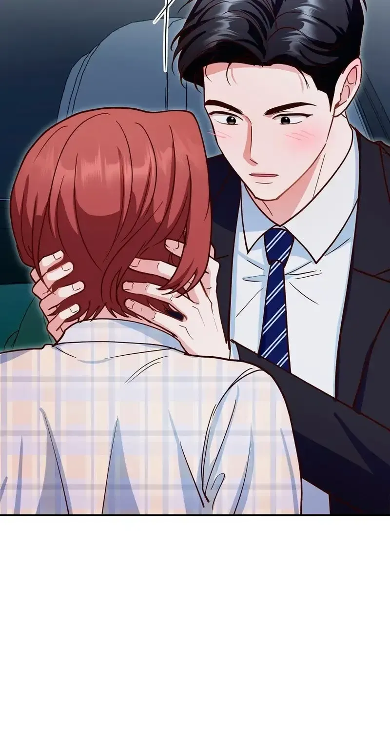 An Emergency Blind Date Chapter 34 page 29 - 