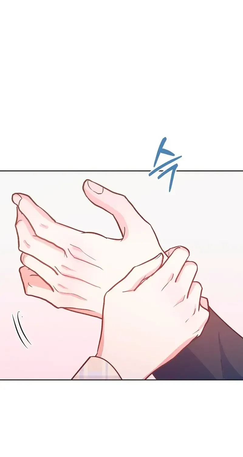 An Emergency Blind Date Chapter 34 page 30 - 