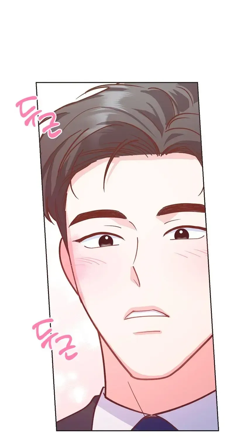 An Emergency Blind Date Chapter 34 page 31 - 