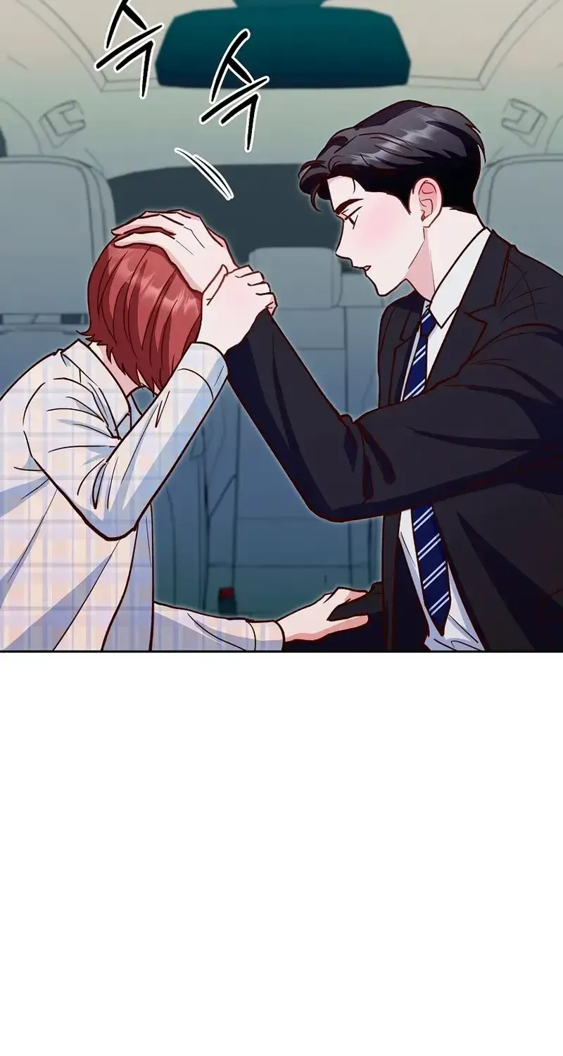 An Emergency Blind Date Chapter 34 page 34 - 