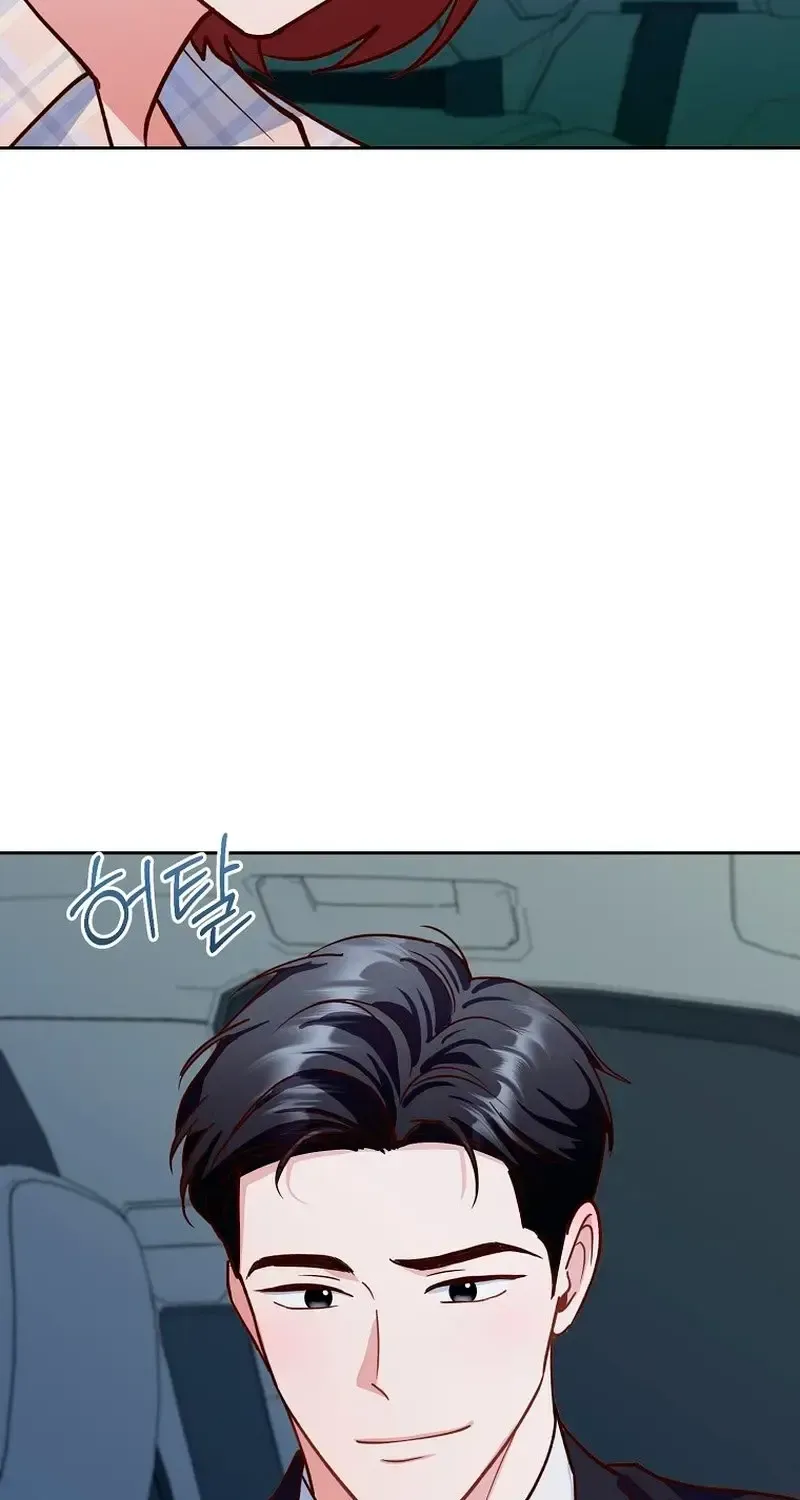 An Emergency Blind Date Chapter 34 page 37 - 