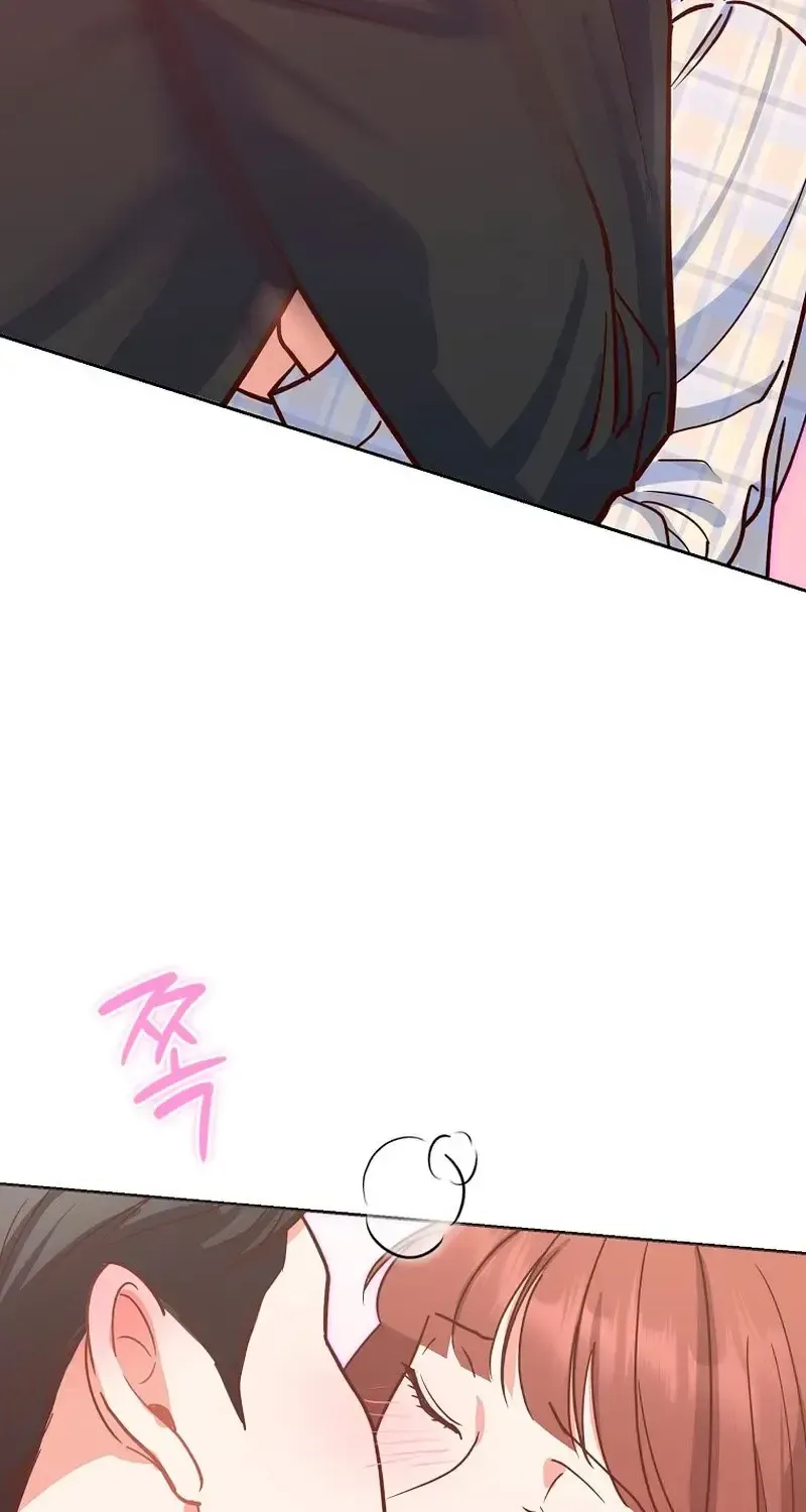 An Emergency Blind Date Chapter 34 page 56 - 