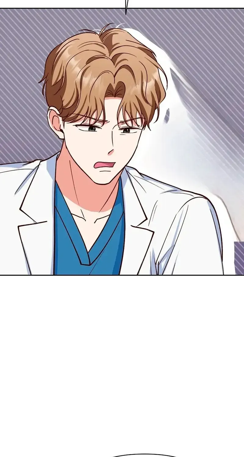 An Emergency Blind Date Chapter 34 page 73 - 