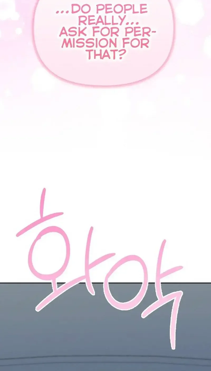 An Emergency Blind Date Chapter 34 page 10 - 