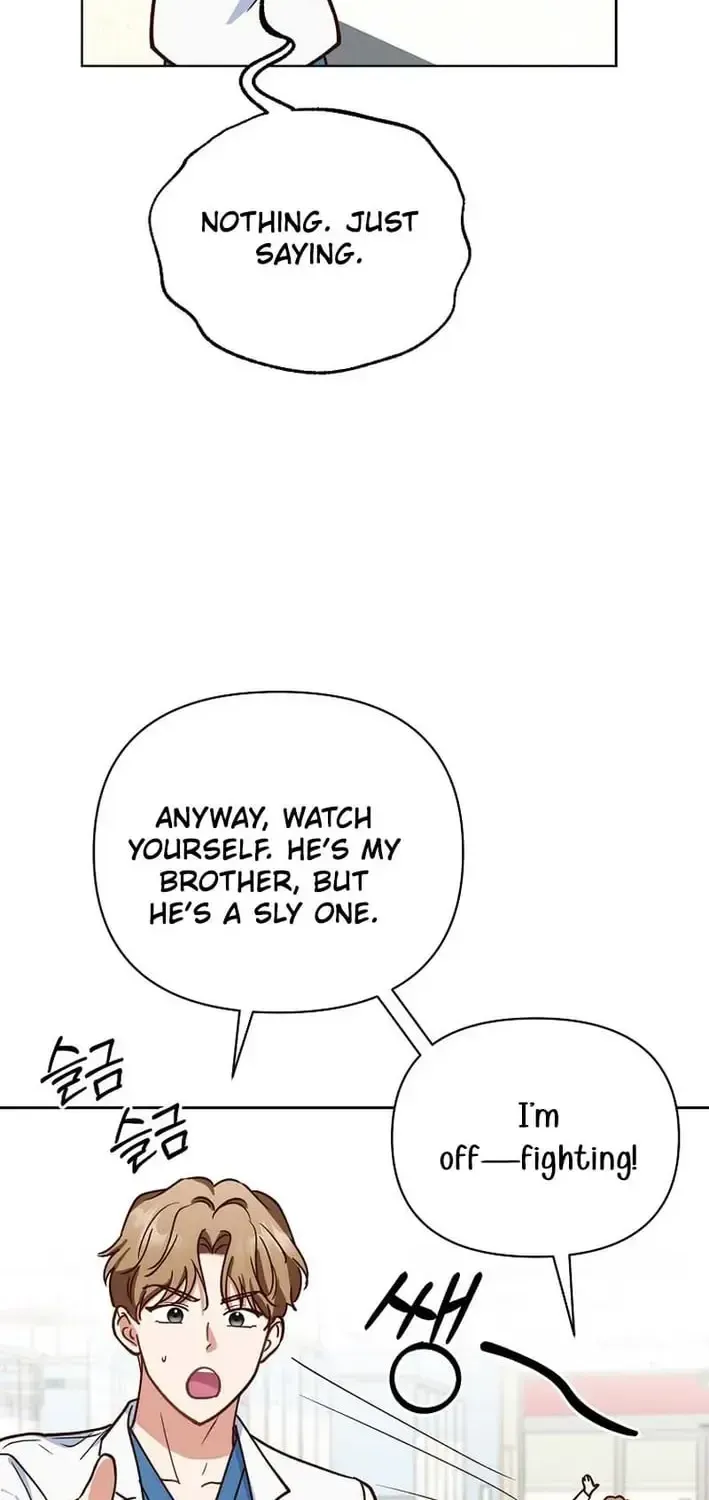 An Emergency Blind Date Chapter 35 page 15 - 