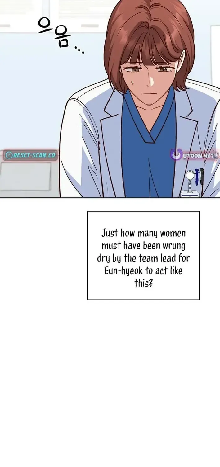 An Emergency Blind Date Chapter 35 page 19 - 