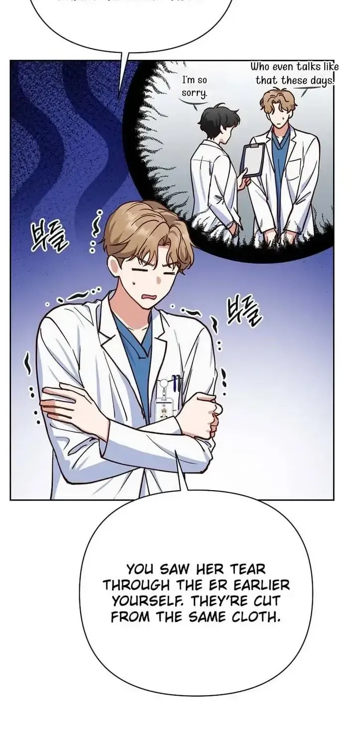 An Emergency Blind Date Chapter 35 page 4 - 
