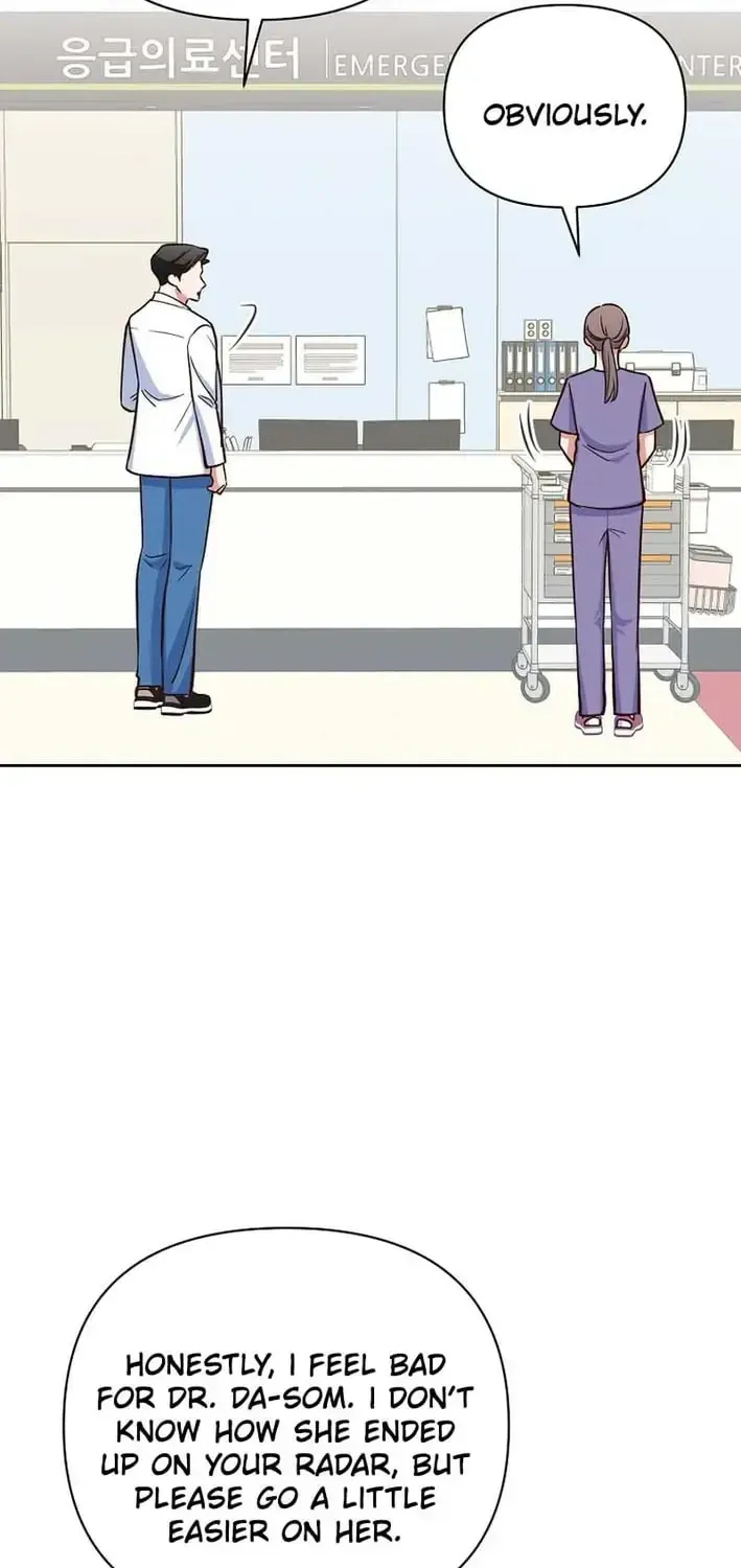 An Emergency Blind Date Chapter 35 page 31 - 