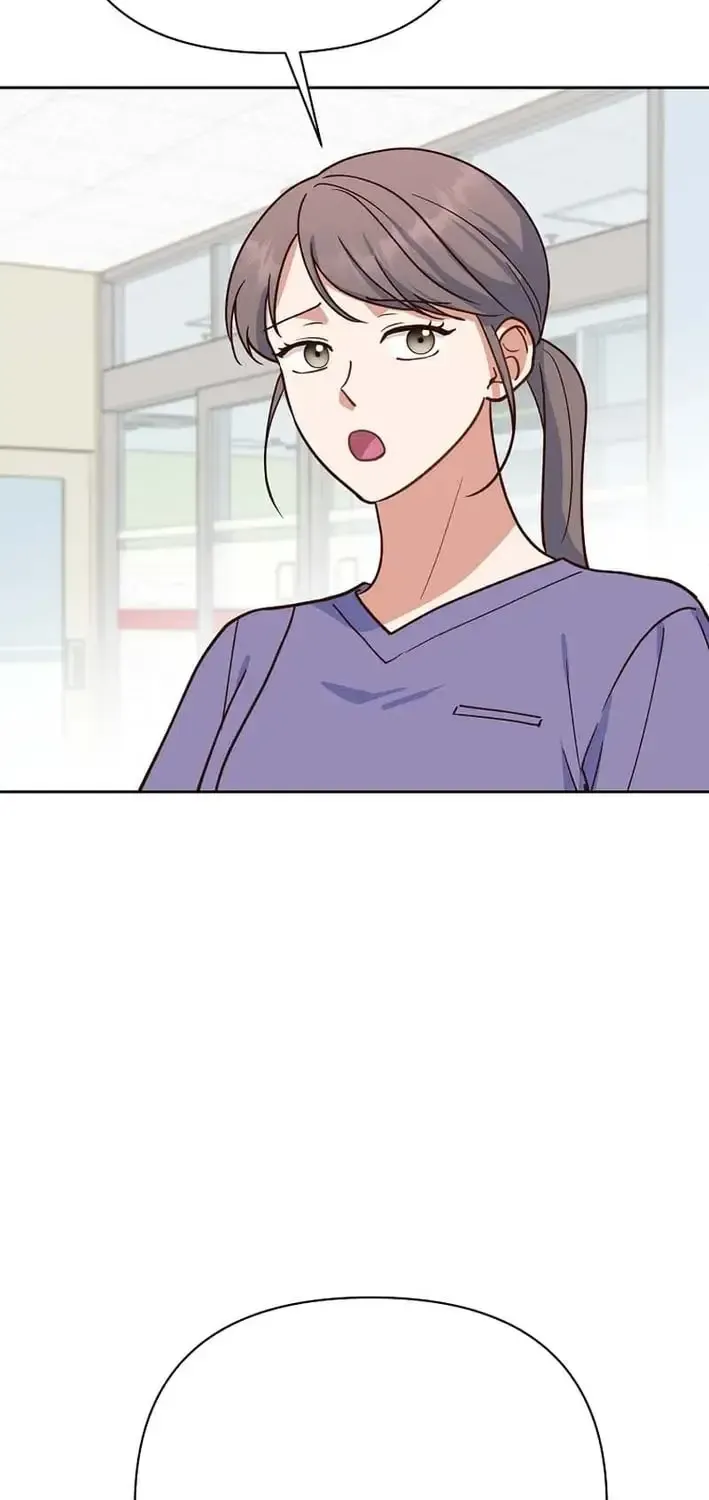 An Emergency Blind Date Chapter 35 page 32 - 