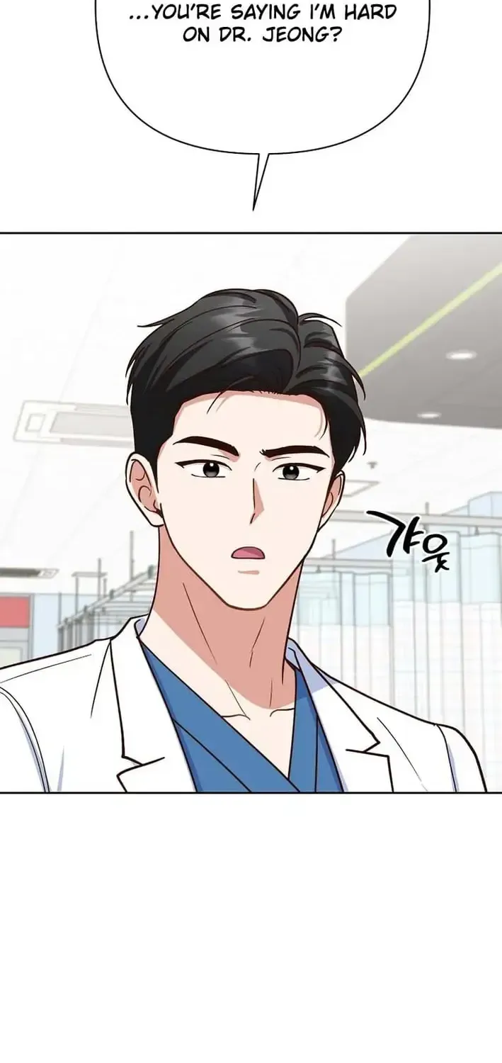 An Emergency Blind Date Chapter 35 page 33 - 