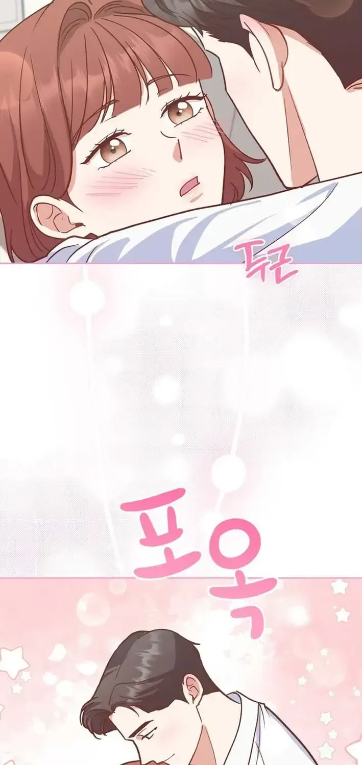 An Emergency Blind Date Chapter 35 page 65 - 