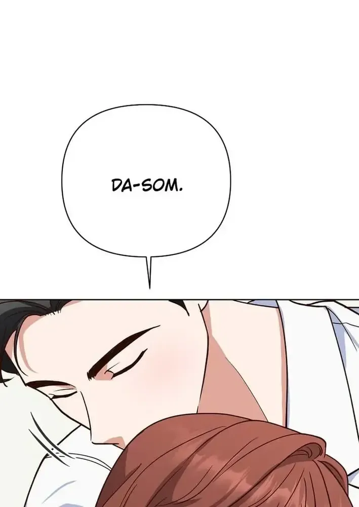 An Emergency Blind Date Chapter 35 page 69 - 