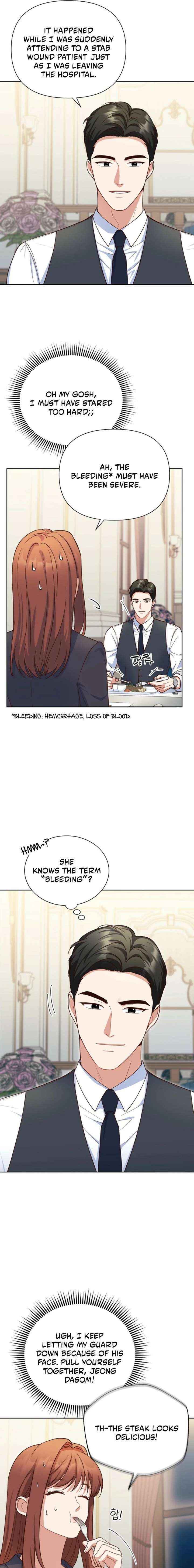An Emergency Blind Date Chapter 4 page 11 - 