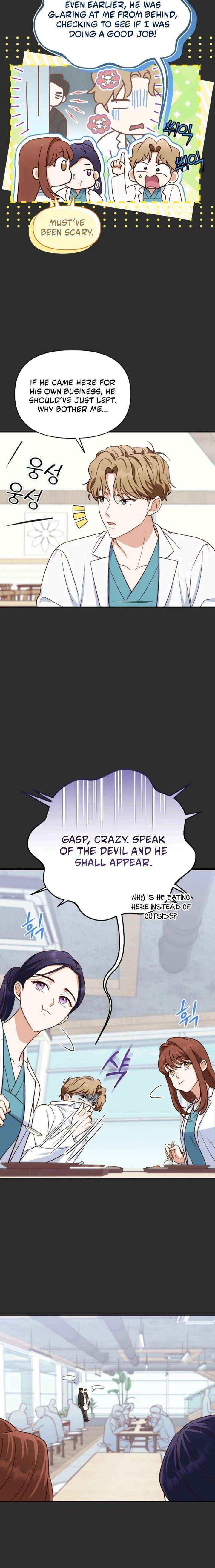 An Emergency Blind Date Chapter 4 page 6 - 