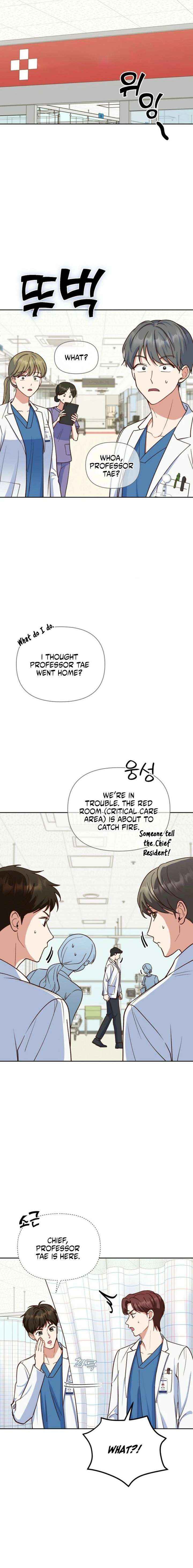 An Emergency Blind Date Chapter 5 page 4 - 