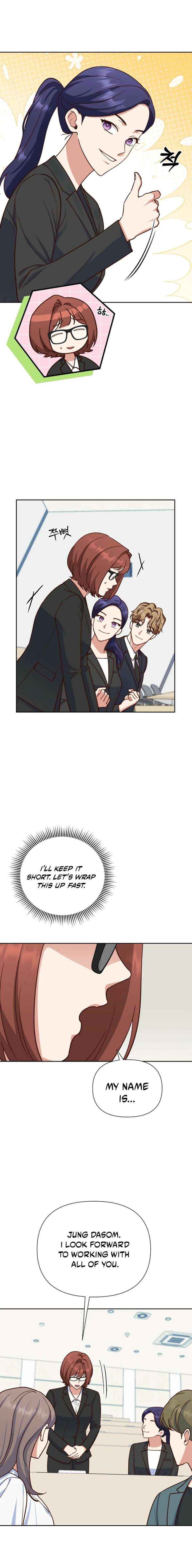 An Emergency Blind Date Chapter 7 page 9 - 