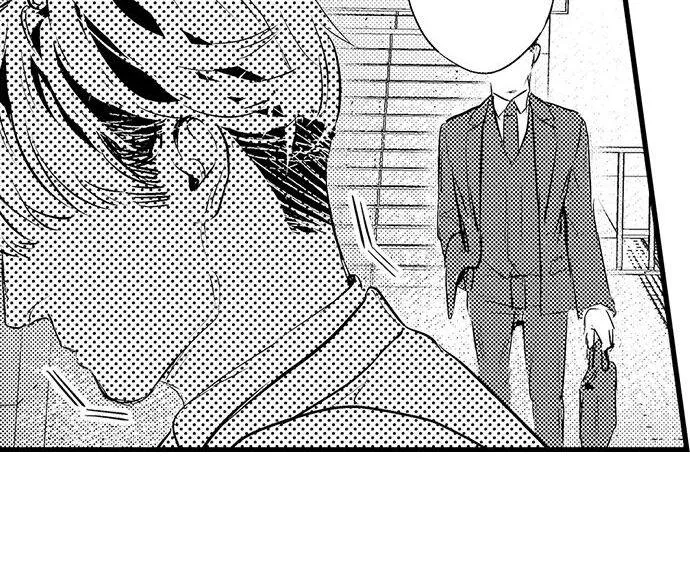 An Excuse to Feel Young Chapter 1 page 7 - 