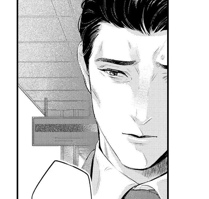 An Excuse to Feel Young Chapter 10 page 37 - 