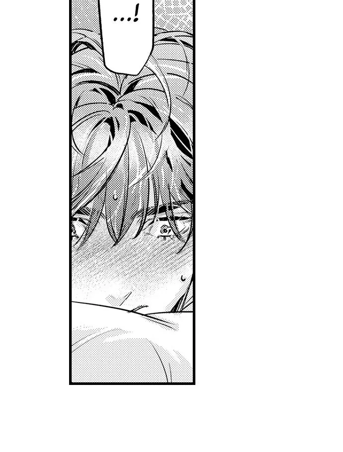 An Excuse to Feel Young Chapter 11 page 41 - 