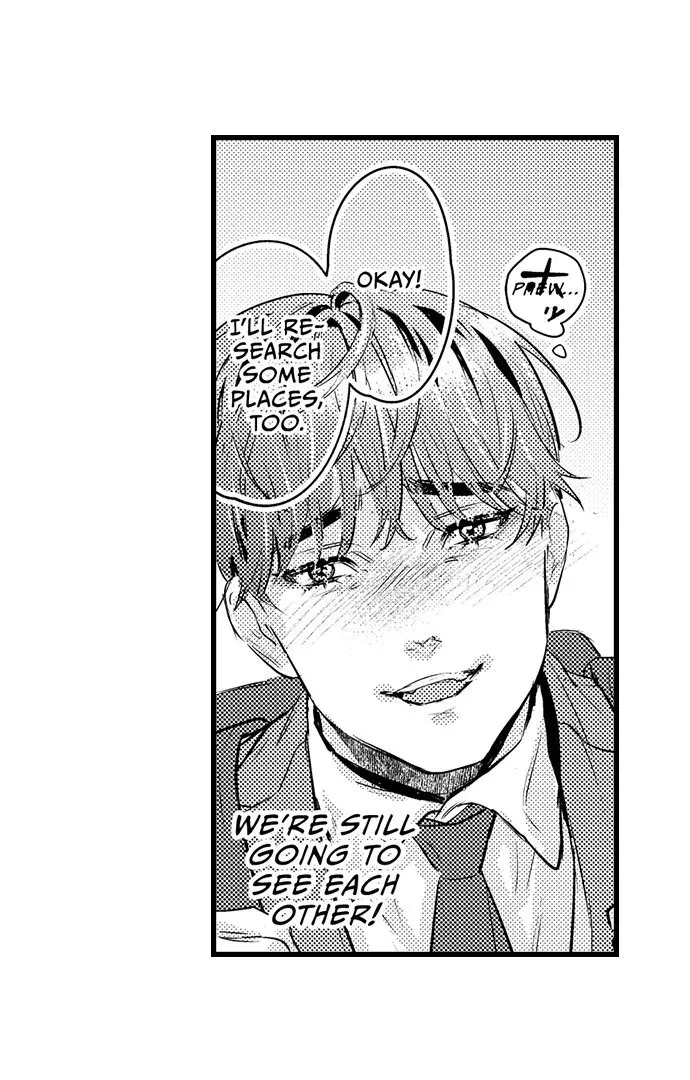 An Excuse to Feel Young Chapter 11 page 6 - 