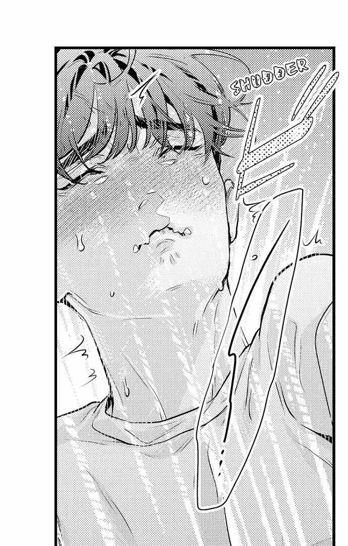 An Excuse to Feel Young Chapter 12 page 17 - 