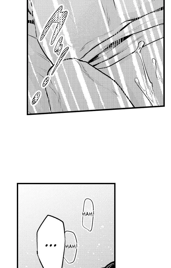 An Excuse to Feel Young Chapter 12 page 18 - 