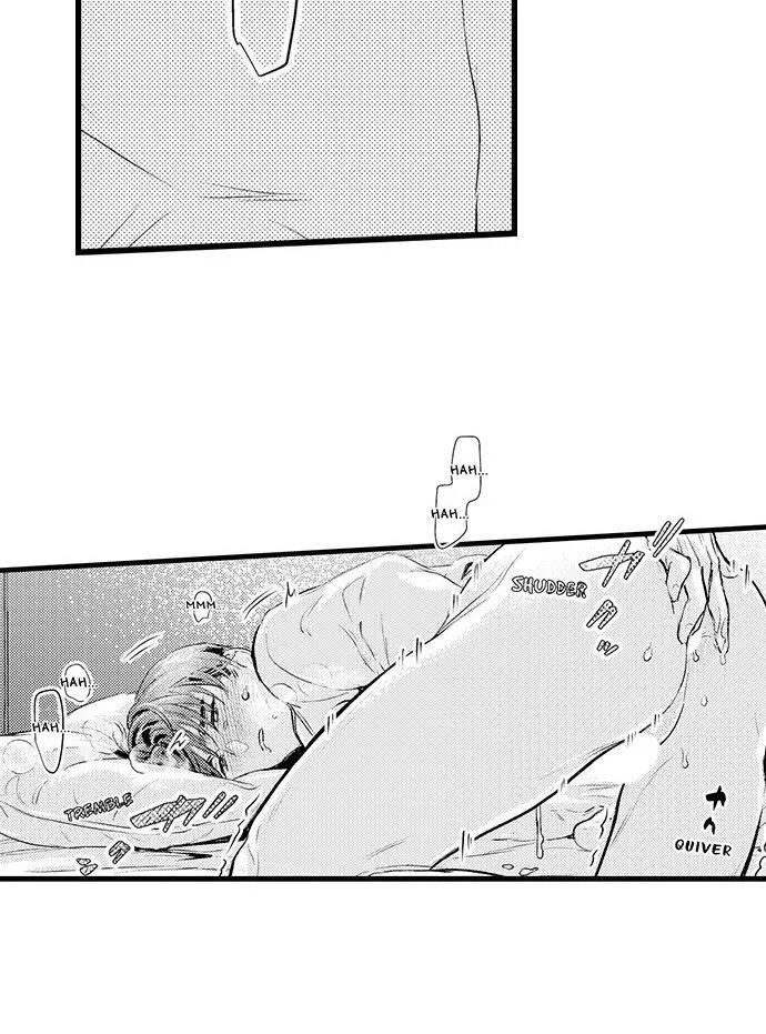 An Excuse to Feel Young Chapter 12 page 20 - 