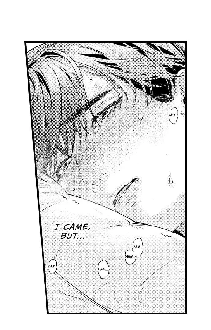An Excuse to Feel Young Chapter 12 page 21 - 