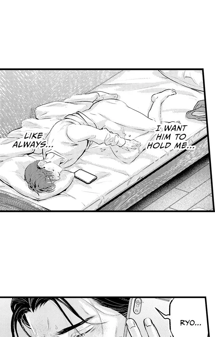 An Excuse to Feel Young Chapter 12 page 22 - 