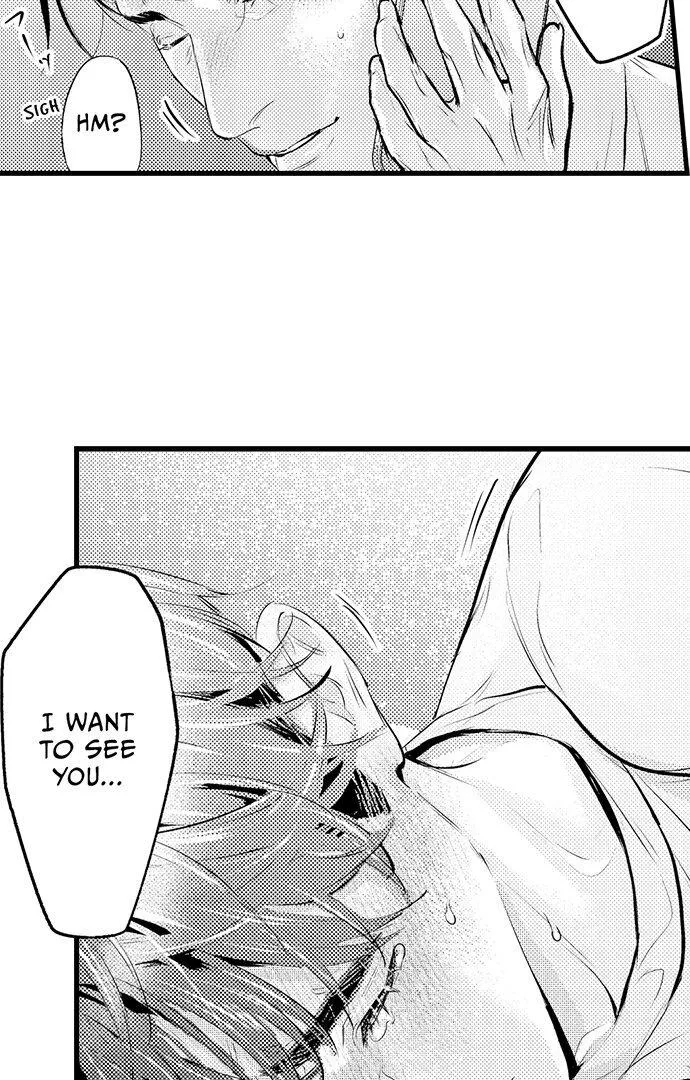 An Excuse to Feel Young Chapter 12 page 23 - 