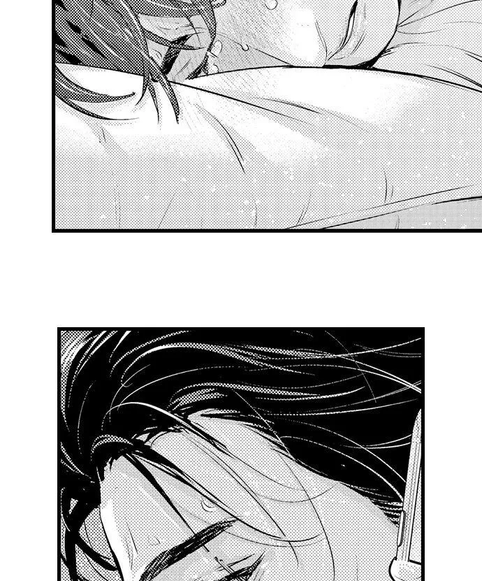 An Excuse to Feel Young Chapter 12 page 24 - 