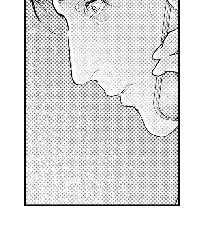 An Excuse to Feel Young Chapter 12 page 25 - 