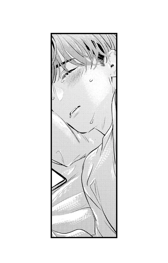 An Excuse to Feel Young Chapter 12 page 26 - 