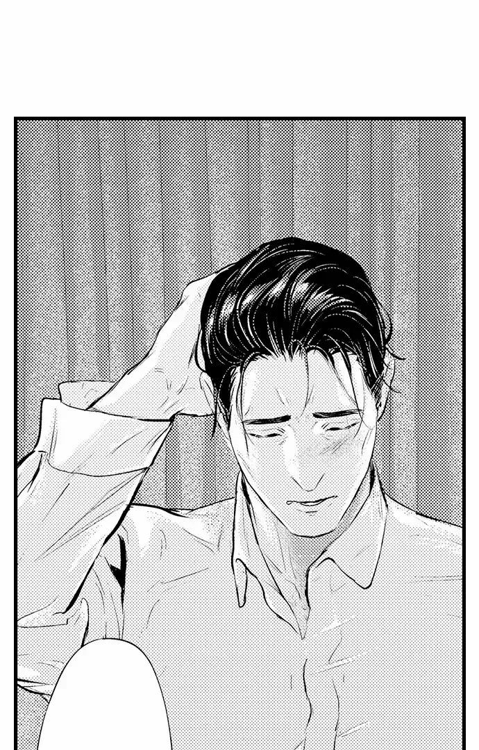 An Excuse to Feel Young Chapter 12 page 27 - 