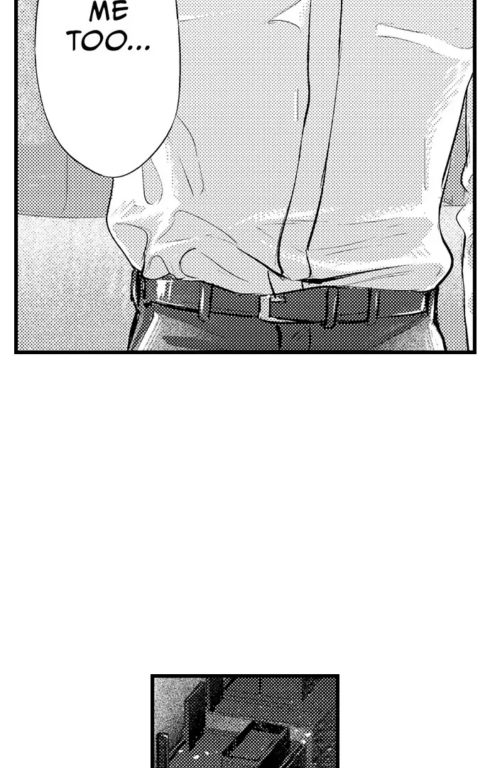 An Excuse to Feel Young Chapter 12 page 28 - 