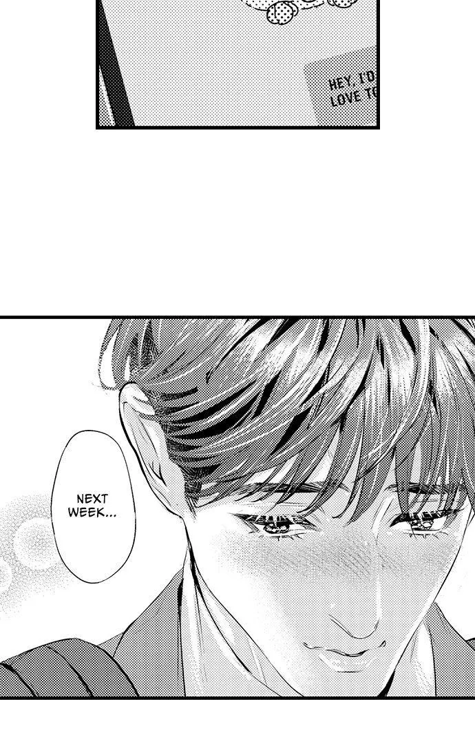 An Excuse to Feel Young Chapter 12 page 32 - 
