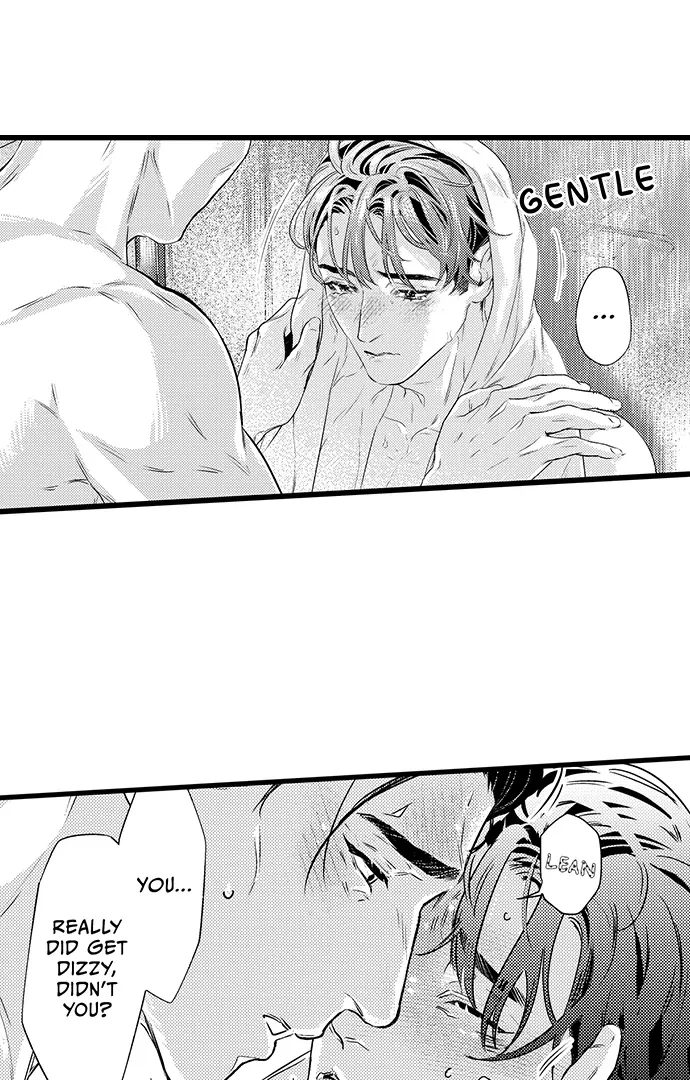 An Excuse to Feel Young Chapter 14 page 15 - 