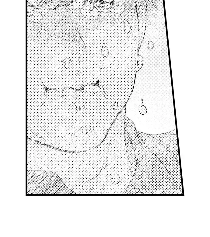 An Excuse to Feel Young Chapter 15 page 21 - 