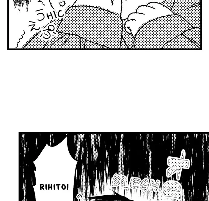 An Excuse to Feel Young Chapter 15 page 10 - 