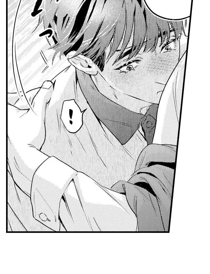 An Excuse to Feel Young Chapter 16 page 12 - 