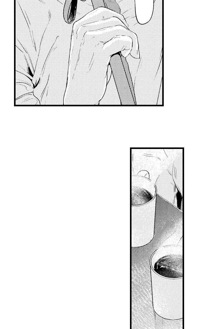 An Excuse to Feel Young Chapter 16 page 16 - 
