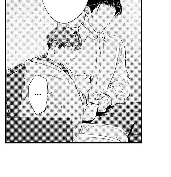 An Excuse to Feel Young Chapter 16 page 18 - 