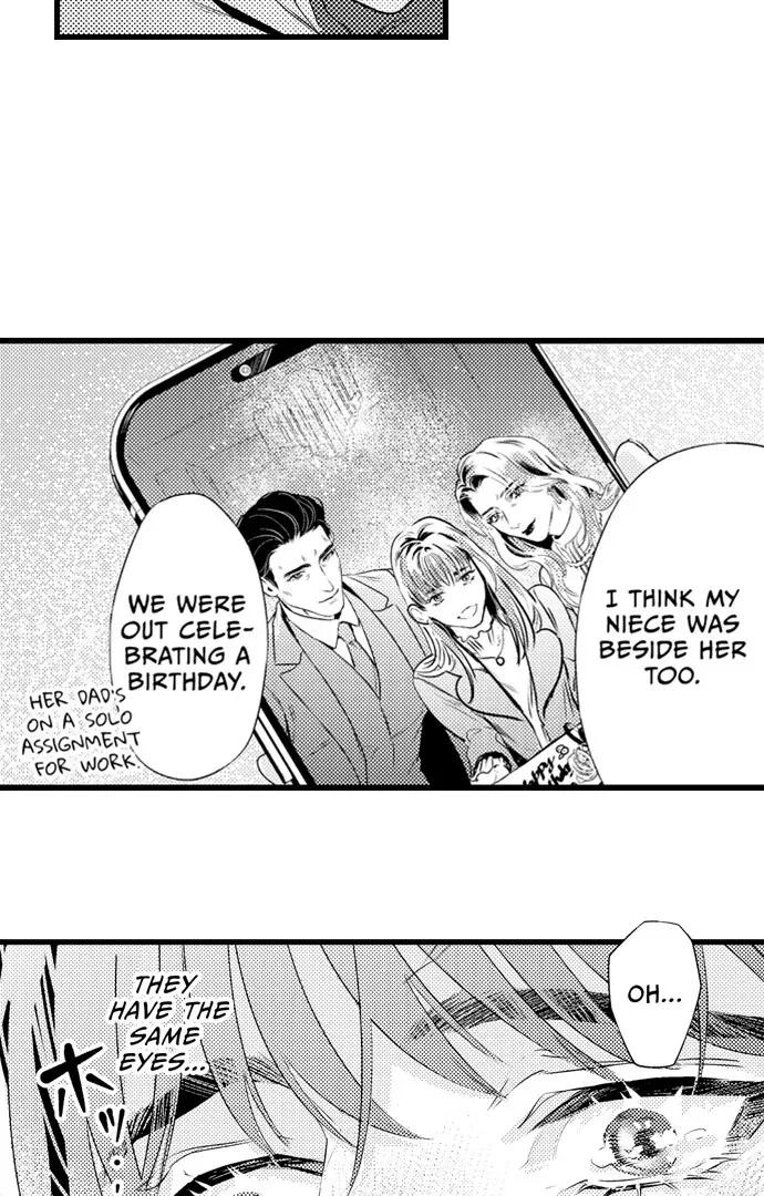 An Excuse to Feel Young Chapter 16 page 26 - 