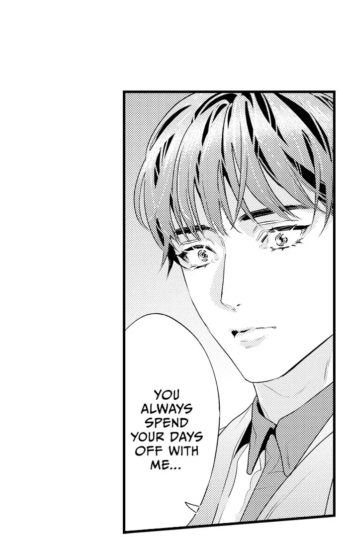 An Excuse to Feel Young Chapter 16 page 32 - 