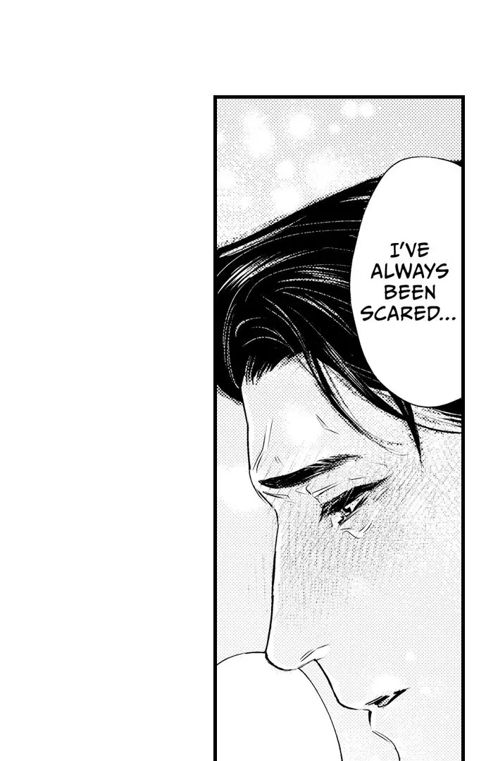 An Excuse to Feel Young Chapter 17 page 2 - 